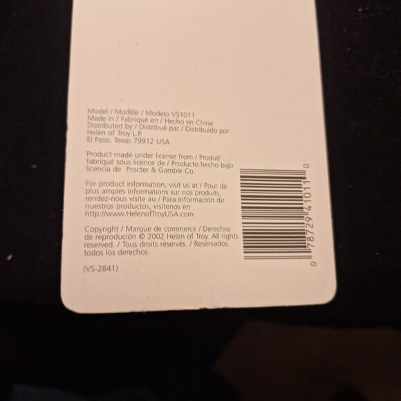 Vtg Vidal Sassoon VS1011 Round Styling Hair Brush Plastic Ball Tip Green 8" Rare - Picture 5 of 5